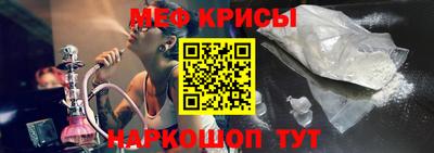 спиды Чапаевск