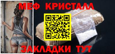 бошки Чебоксары