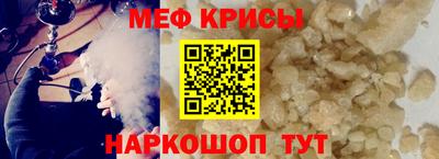 спиды Чапаевск