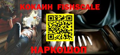 гидра Чебаркуль