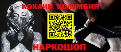 спиды Чапаевск