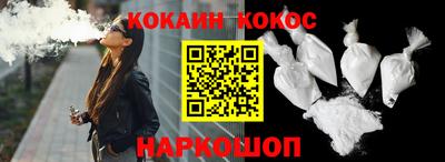 бошки Чебоксары