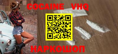 спиды Чапаевск