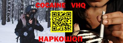 спиды Чапаевск