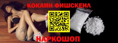 спиды Чапаевск