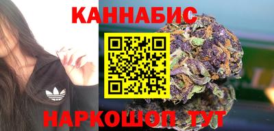 спиды Чапаевск