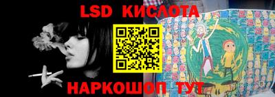 бошки Чебоксары