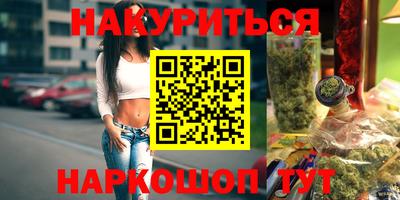 бошки Чебоксары