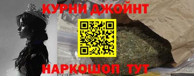 бошки Чебоксары