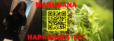 бошки Чебоксары