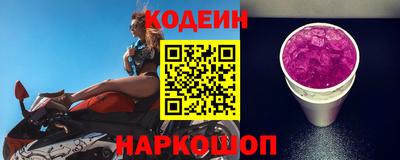 спиды Чапаевск