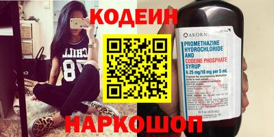 бошки Чебоксары