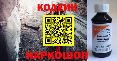 бошки Чебоксары
