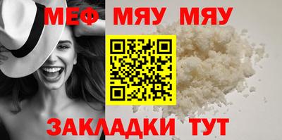 бошки Чебоксары