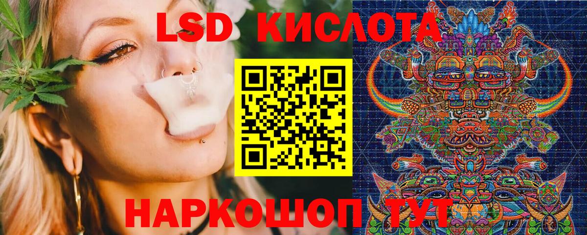 Марки N-bome  Марки 25I-NBOMe 1500мкг  Вход с VPN  Боровичи 
